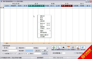 暢銷汽配銷售管理軟件 賦能汽配企業(yè)數(shù)字化轉(zhuǎn)型，提升銷售效率與盈利能力